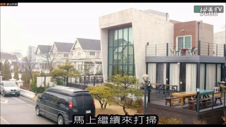 8分钟看完16集热播韩国电视剧《我的邻居是EXO》