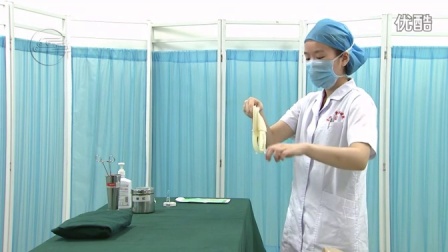 04.腹腔穿刺术