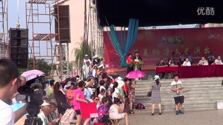 2015年8月8天津市蓟县全民健身广场舞大赛 (5)
