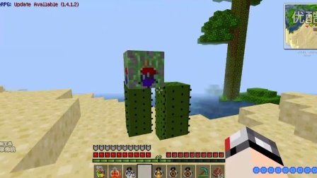 天羽 我的世界minecraft 假面骑士服务器生存日记ep 1 超级无敌大土豪绝地求生国际服解说游戏视频在线播放