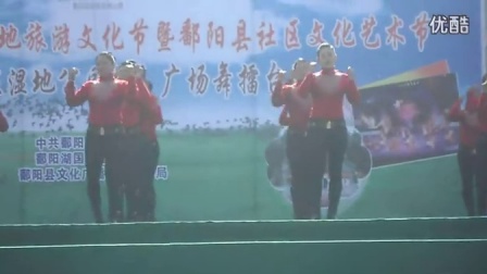彩凤广场舞《花一样的地方》广场舞蹈视频大全2015