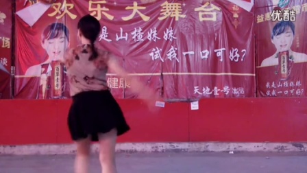 青青世界广场舞《老婆今生有你真好》广场舞蹈视频大全2015