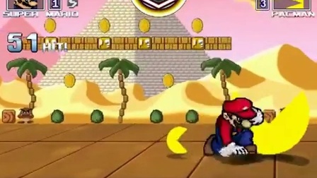 114. MUGEN无限格斗 Mario VS Pacman x3 超级玛利欧大战小精灵三只 マリオ @ パックマン_3