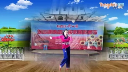 广场舞《不怕错》原创恰恰舞附教学和背面演示_广场舞视频在线观看 - 280广场舞