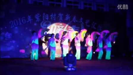 紫阳广场舞蹈队-山里红