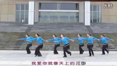 [为你等待]（正面背面） 紫蝶广场舞教学 广场舞蹈视频大全_高清