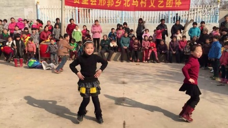 赞皇县北马村正月十六儿童广场舞