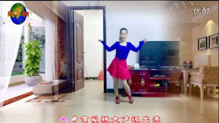郴州冬菊广场舞（嗨出你的爱）编舞：杨丽萍