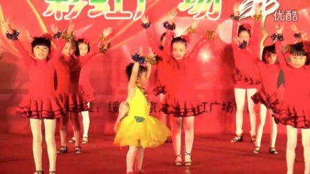 儿童舞蹈 最炫小苹果 变队行 彩虹广场舞