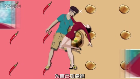 蒙羊-绝涮火锅料-30S&mdash;【风声传媒】&mdash;动画广告片