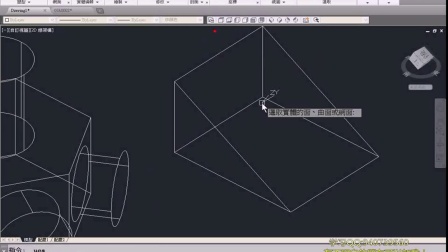 【AutoCAD 3D教学】07 UCS 面与Z轴【20151204】