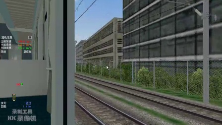 Microsoft train simulation-SS8+25G