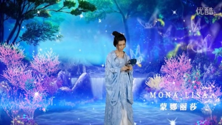 中国风微电影之《梦幻瀑布》—古装艺术摄影第一品牌蒙娜丽莎作品