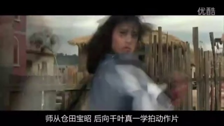 中国功夫史 那些巾帼不让须眉的女性武打演员
