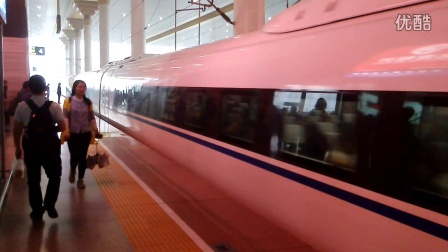 【2016.5】G1251次列车（大连～上海虹桥）南京南站4道停车