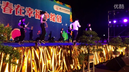 蒲江中学实验学校艺术节节目
