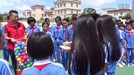 新埔小学六一节学生与志愿者互动游戏-1