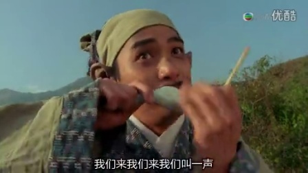 东成西就1993电影国语版 - 33视频网手机版