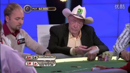 【原梓番解说】Big Game第一季09-大玩家高额德州扑克现金桌真人秀节目