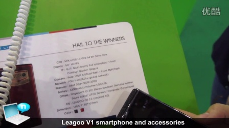 领歌Leagoo V1智能手机及配件智能手环