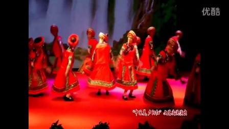 “中国美·夕阳红”欢聚首都文艺交流演出《土家族摆手舞》