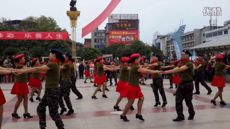 隆回县2016年33届老年人运动会九龙交谊舞蹈第二套水兵舞我们好好爰