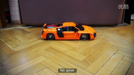 乐高 机械组 科技组 奥迪V8 Lego Technic RC Audi R8 V10