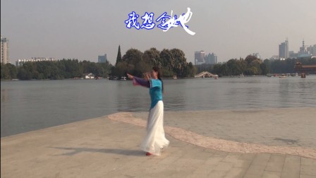 雪冰青春活力广场舞《我的爱在西藏》演示~雪冰