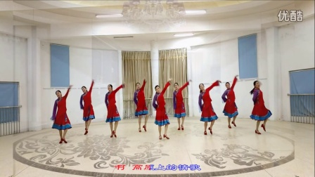 《西藏情歌》 编舞：応子 南通久玖广场舞