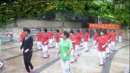 东威老年健身操红玫瑰舞蹈队《完美嫁衣》