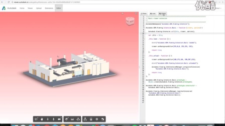 Forge And Fusion 360 Hackathon Intro To Viewer Api