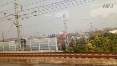 G162次列车徐州东站出站（2016.12.1）