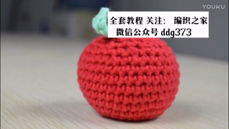 钩拖鞋要多大的钩针e钩针教程(43)e钩针织女孩长风衣