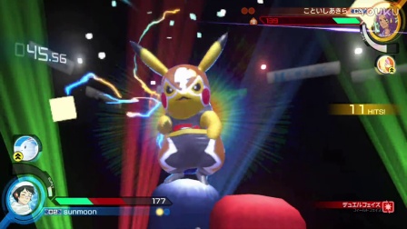 【试着录WIIU】宝可梦铁拳 日常排位7