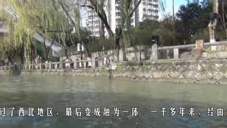 大运河杭州段1.88G