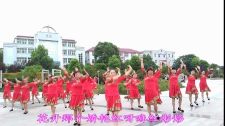 点击观看《高安欣悦广场舞 浪漫三月桃花红 夕阳红的新面貌朝气蓬勃》