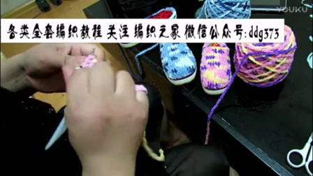 新手学钩针先钩什么a钩针-拖鞋(5)a钩针编织花样宝宝裙子