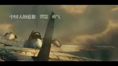 国内首部谍战巨片《风声》首款预告片