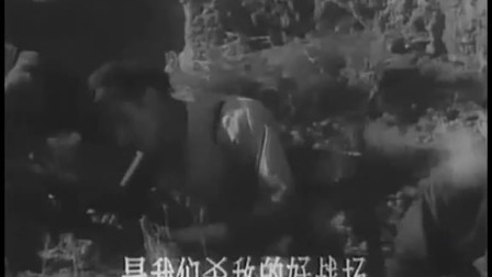 老电影【铁道游击队】插曲：弹起我心爱的土琵琶