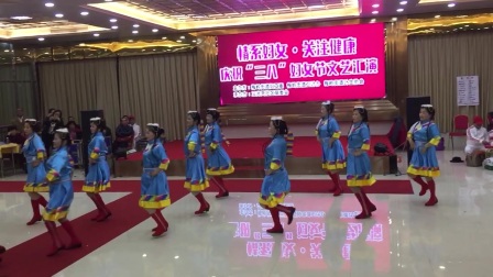晋江市夕阳红艺术团情系妇女关注健康〈三八妇女节在三公天表演欢乐彩云间〉