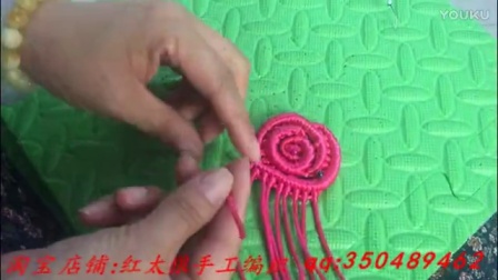 红太狼手工编织大玫瑰花拖鞋教程上集