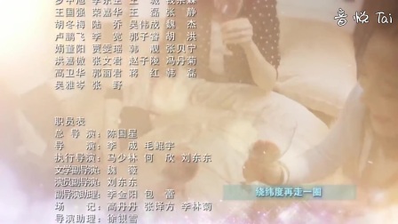李琦海岸线简谱_李琦演员