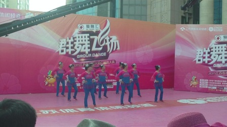 2015年8月21日二七广场舞活动站在2015江苏省首届大众广场舞比赛徐州赛区“八强”决赛