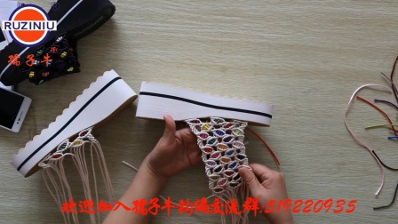 孺子牛钩编教学 彩叶微凉拖鞋  第二集（共三集）