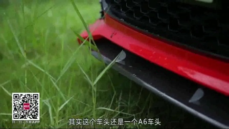 鲁灯劳鳼YP试驾奥迪RS6视频(-汽车之家o(jjo烽火军事