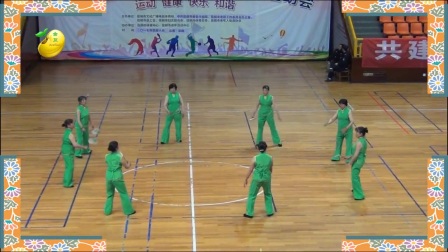 13.呈贡区代表队表演《雕花的马鞍》