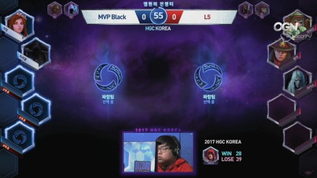 5.7 MVP Black vs L5 R1 第九周 韩国赛区 2017风暴英雄世界锦标赛