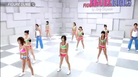 韩国郑多燕有氧减肥操 健身舞广场健身舞