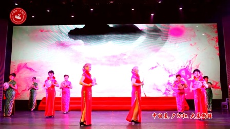 “中国美·夕阳红”大美新疆文艺交流演出《烟花三月下江南》