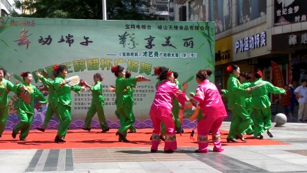 2017年5月27日北首岭社区艺术团端午节演出舞蹈-唠嗑